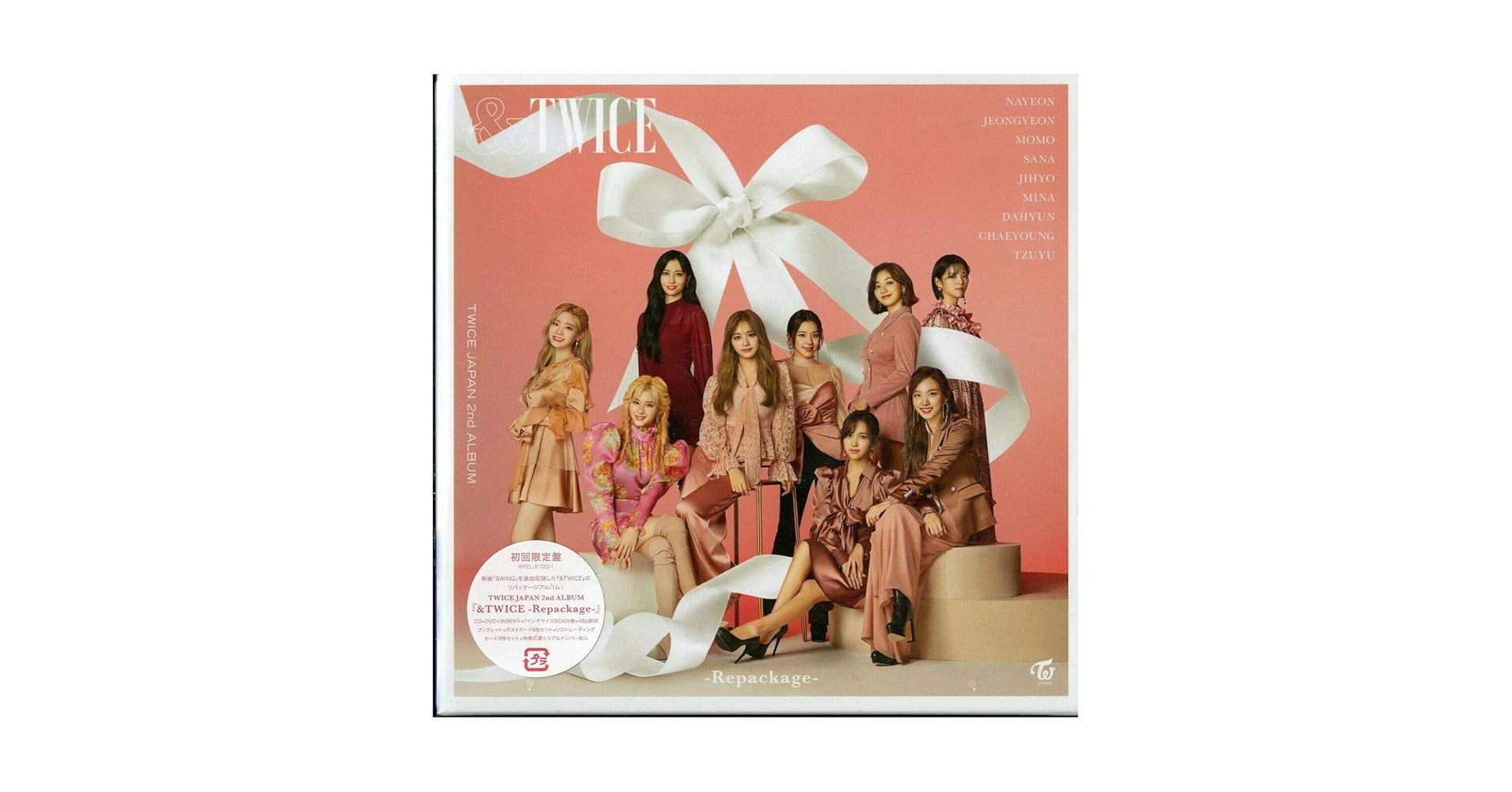 TWICE アルバムCDと雑貨 TWICE #TWICE5 JAPAN 5th BEST ALBUM Sealed CD ALL ver